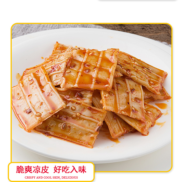 golden-mill-crispy-cold-skin-90g-6