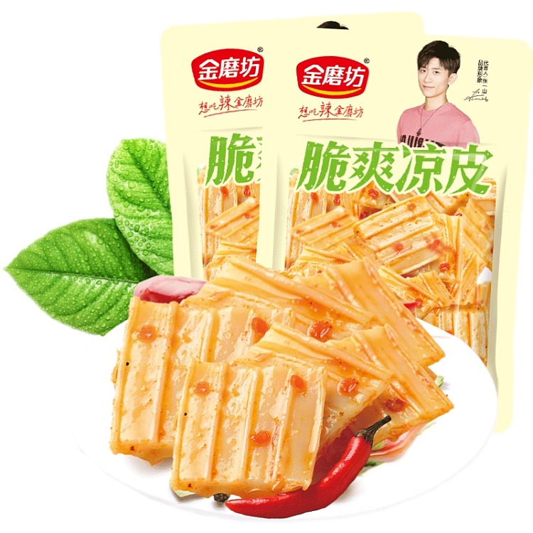 golden-mill-crispy-cold-skin-90g-3