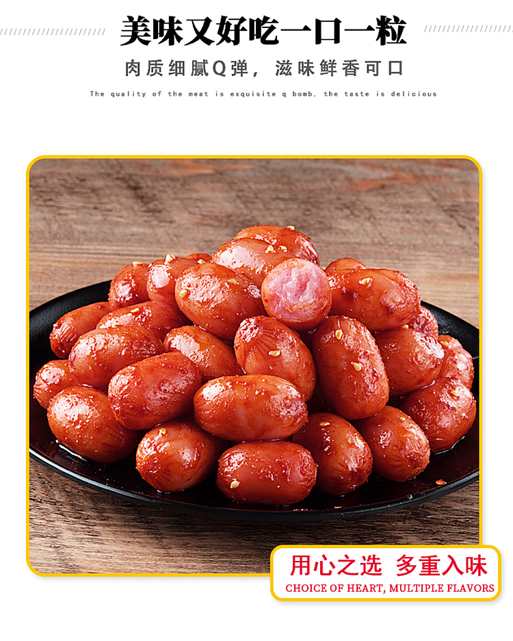 whole-box-gold-mill-goodwill-sausage-spicy-flavor-22g20pcs-6