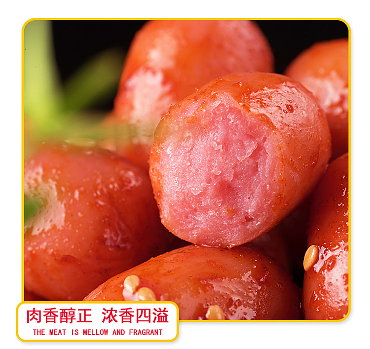 whole-box-gold-mill-goodwill-sausage-spicy-flavor-22g20pcs-7