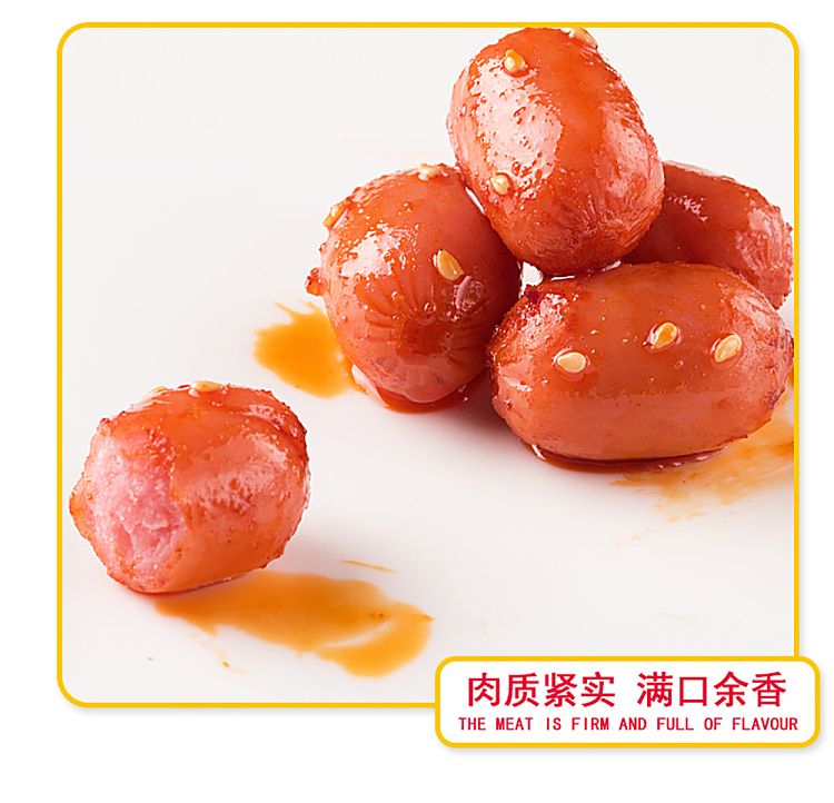 whole-box-gold-mill-goodwill-sausage-spicy-flavor-22g20pcs-8
