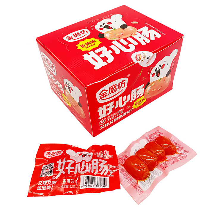 whole-box-gold-mill-goodwill-sausage-spicy-flavor-22g20pcs-1