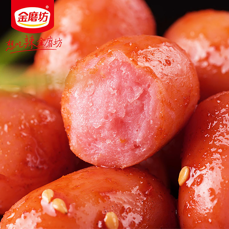 whole-box-gold-mill-goodwill-sausage-spicy-flavor-22g20pcs-2