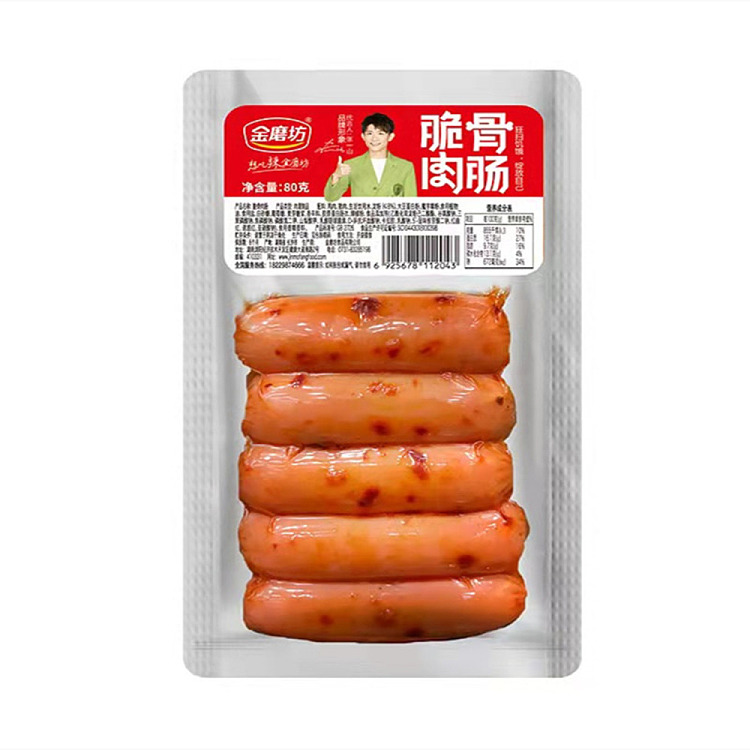 golden-mill-crispy-bone-meat-sausage-80g-1
