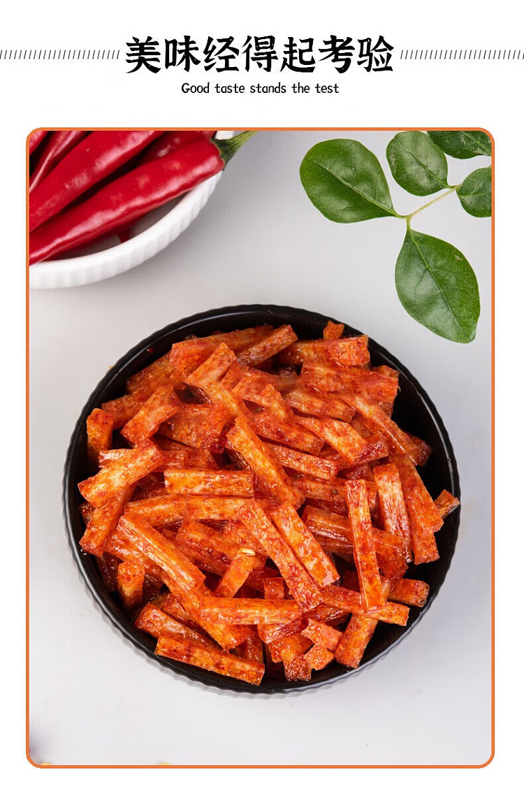 golden-mill-gluten-85g-4