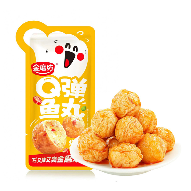 gold-mill-q-bomb-fish-balls-bbq-flavor-20g-2