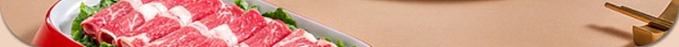 sams-exclusive-sams-mellow-butter-hot-pot-base-5pcs-119kg-2