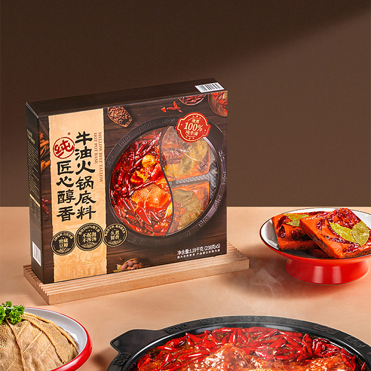 sams-exclusive-sams-mellow-butter-hot-pot-base-5pcs-119kg-5