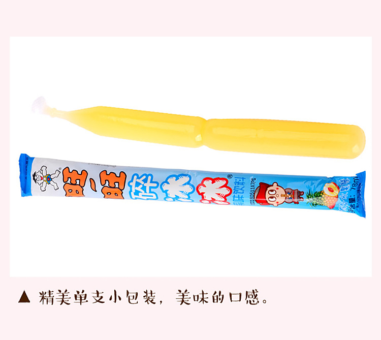 want-want-crushed-ice-ice-mixed-fruit-flavor-78ml-6