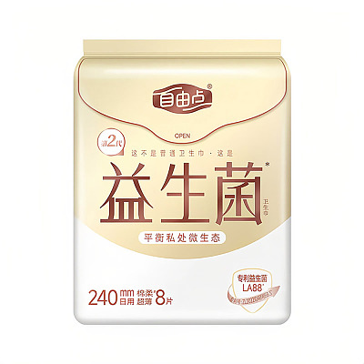 自由点 益生菌系列 日用卫生巾 240mm 8片