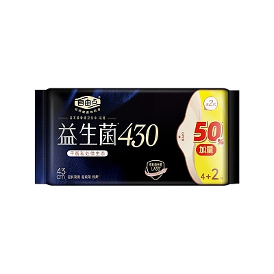 自由点 益生菌系列 特长夜用卫生巾 430mm 4片