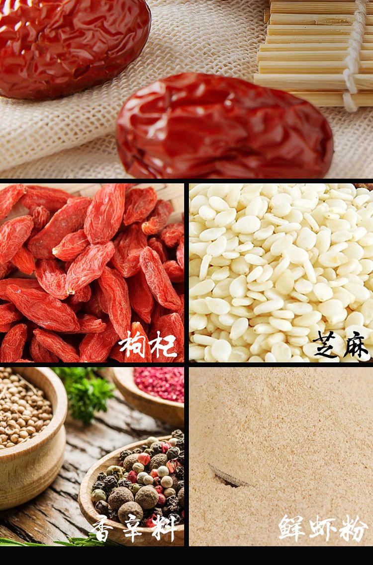 de-zhuang-three-fresh-hot-pot-base-for-2-3-persons-150g-13