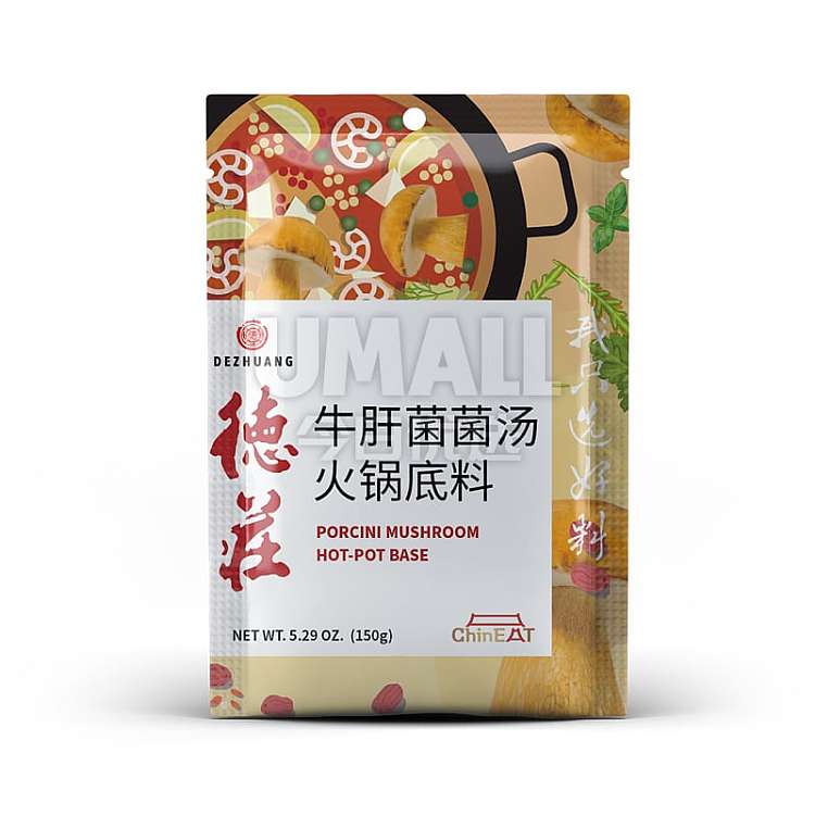 de-zhuang-porcini-mushroom-soup-hot-pot-base-150g-2