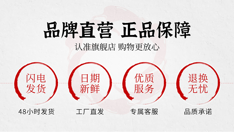 de-zhuang-52-high-spicy-hot-pot-base-300g-10