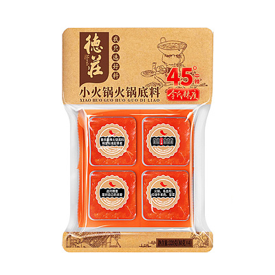 德庄 45°中辣 小火锅火锅底料 320g