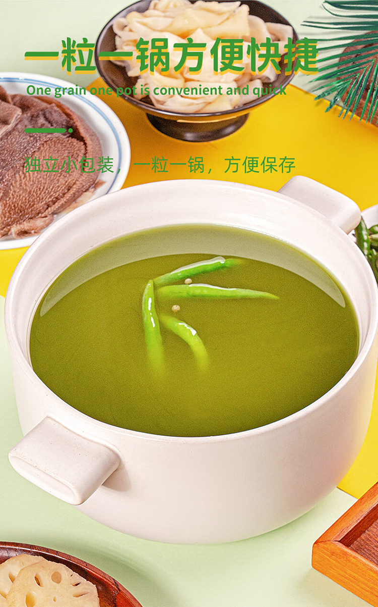 de-zhuang-45-medium-spicy-vine-pepper-butter-hot-pot-base-360g-3