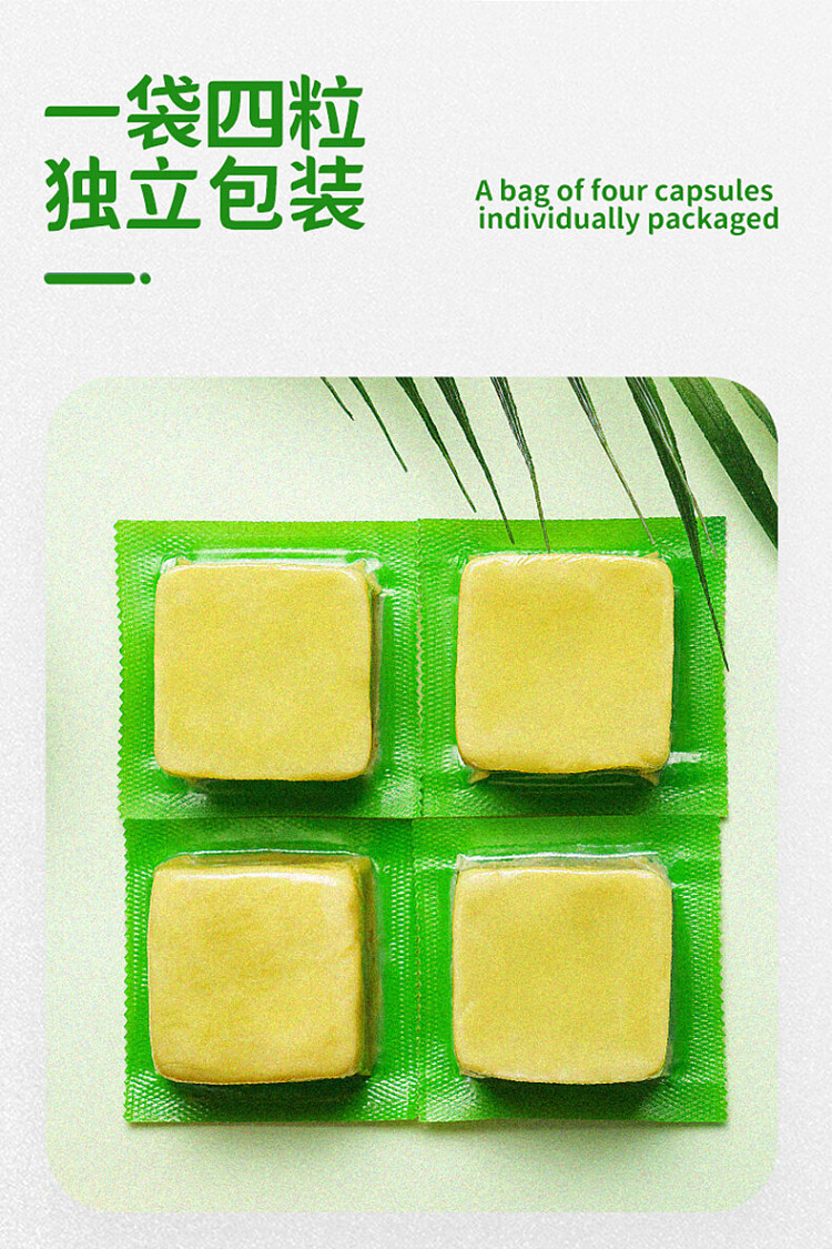 de-zhuang-45-medium-spicy-vine-pepper-butter-hot-pot-base-360g-6
