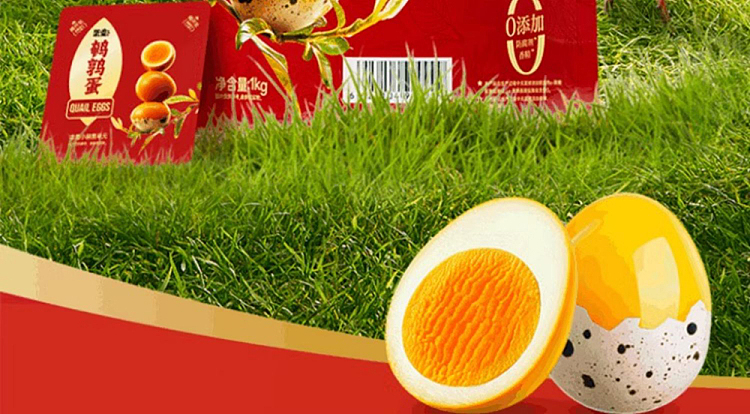 sams-exclusive-eggs-1kg-2