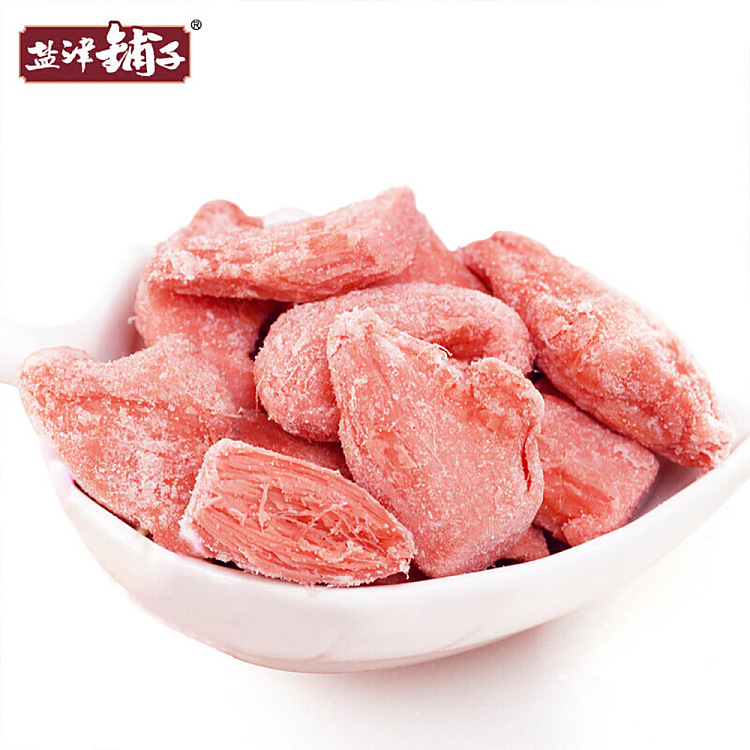 yanjinpuzi-jinmei-ginger-230g-2