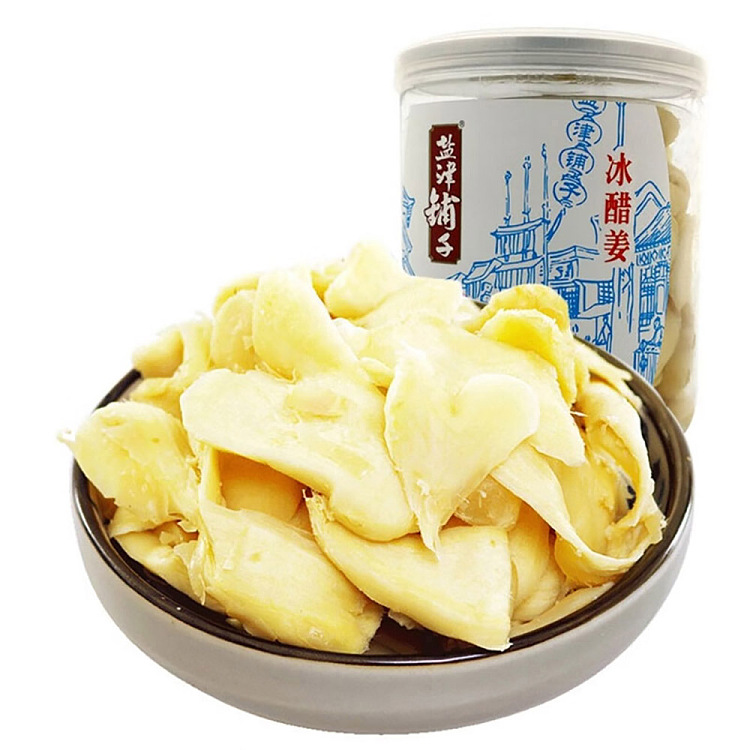 shiojirushi-ice-vinegar-ginger-230g-1
