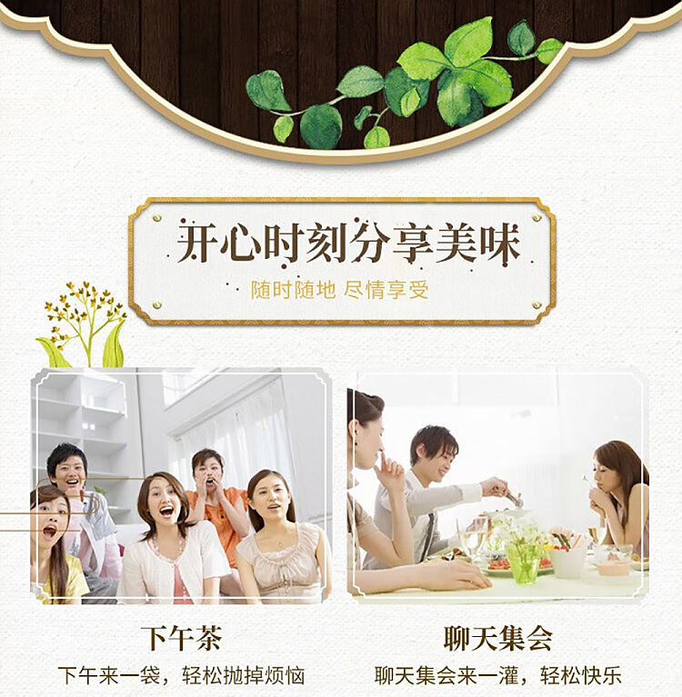 shioji-ice-and-vinegar-ginger-105g-9