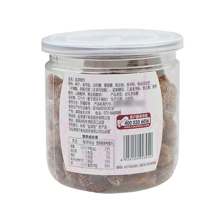 yanjinpuzi-peach-pork-190g-4
