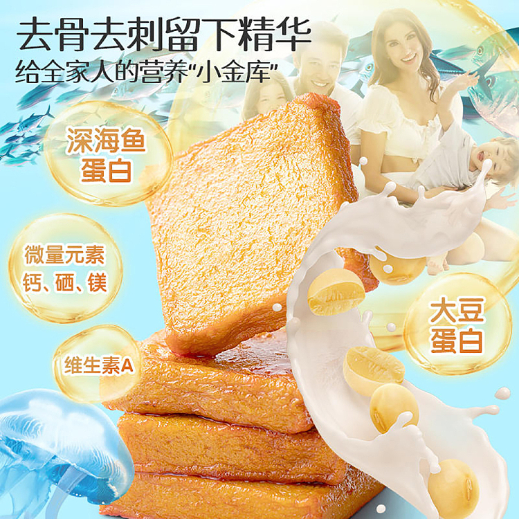 shioji-31-fresh-cod-tofu-original-flavor-85g-2