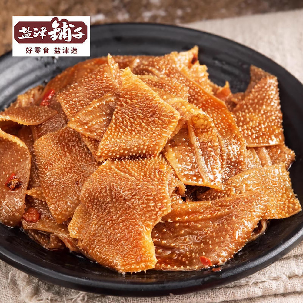 盐津铺子大魔王魔芋素毛肚香辣+麻辣火锅味200g - Umall今日优选- 澳洲 