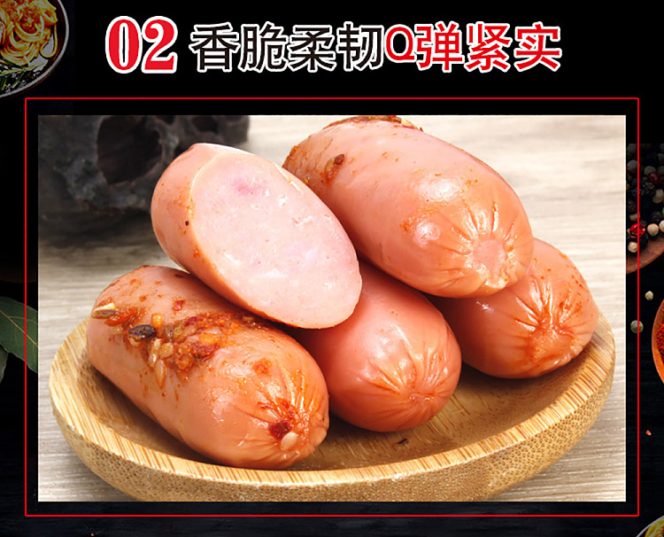 yanjinpuzi-crispy-bone-small-pork-dates-spicy-orleans-flavor-178g-6
