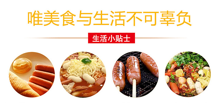 yanjinpuzi-crispy-bone-small-pork-dates-spicy-orleans-flavor-178g-8