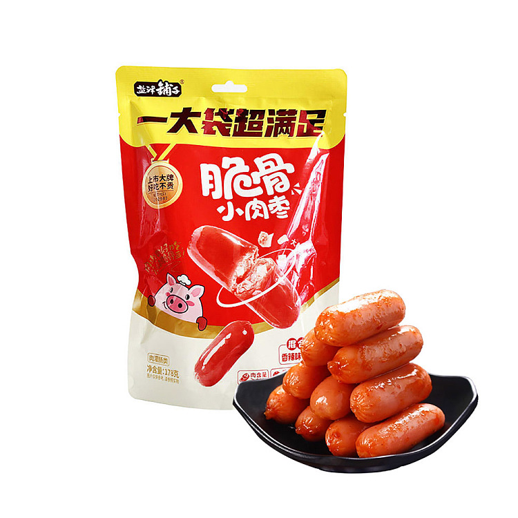 yanjinpuzi-crispy-bone-small-pork-dates-spicy-orleans-flavor-178g-1