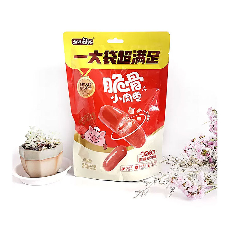 yanjinpuzi-crispy-bone-small-pork-dates-spicy-orleans-flavor-178g-3