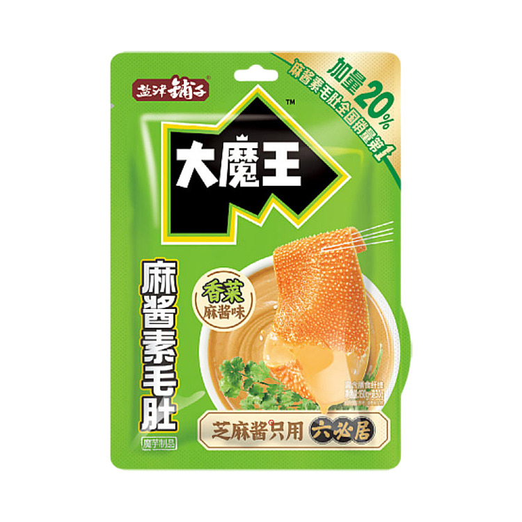 yanjinpuzi-sesame-sauce-vegetarian-tripe-with-coriander-flavor-180g-1