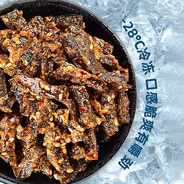 yanjinpuzi-sesame-sauce-vegetarian-tripe-with-coriander-flavor-180g-4
