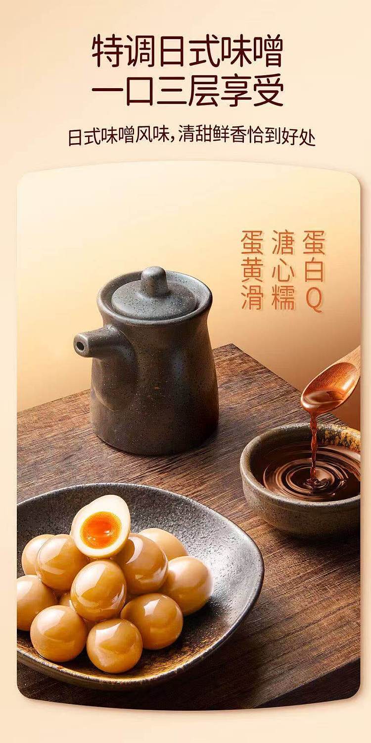 exclusivesams-exclusive-egg-king-sugar-centered-quail-eggs-800g-4