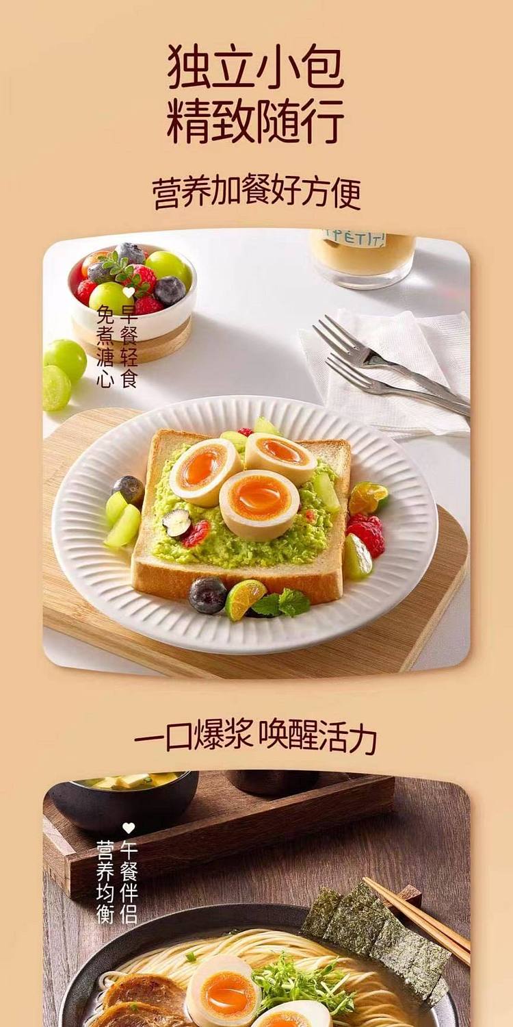 exclusivesams-exclusive-egg-king-sugar-centered-quail-eggs-800g-8