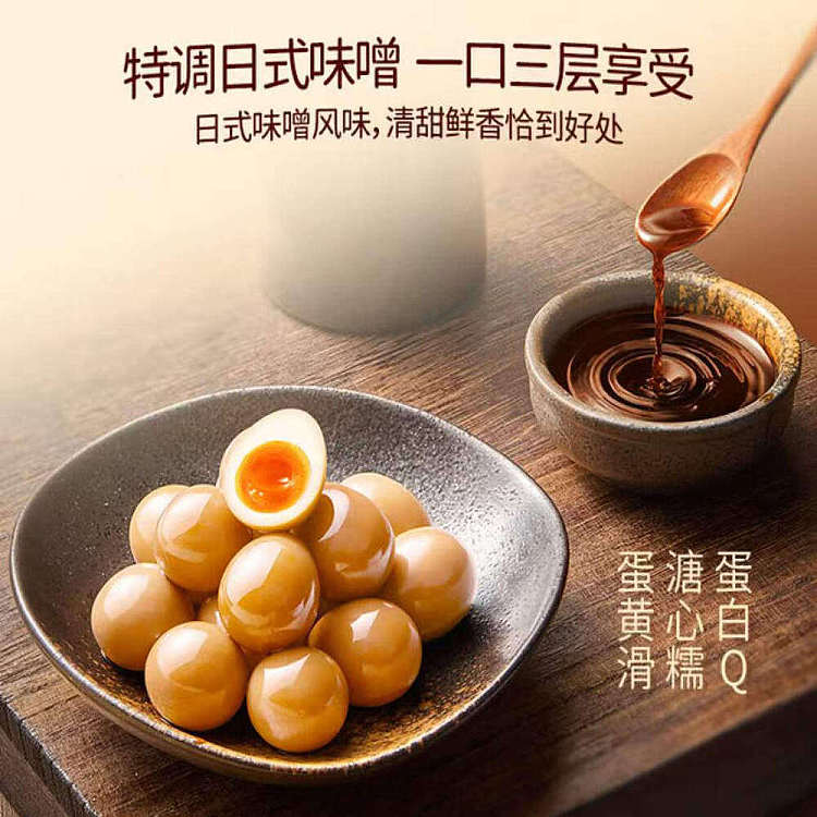 exclusivesams-exclusive-egg-king-sugar-centered-quail-eggs-800g-4