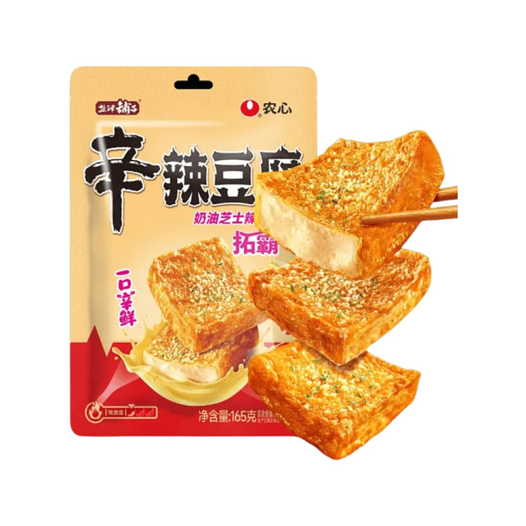 yanjin-puzi-spicy-tofu-with-cream-cheese-spicy-flavor-165g-1