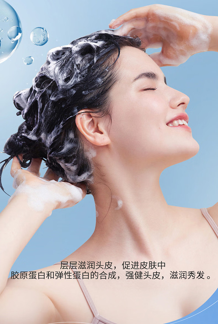 ehd-anti-hair-loss-and-hair-strengthening-shampoo-500ml-18