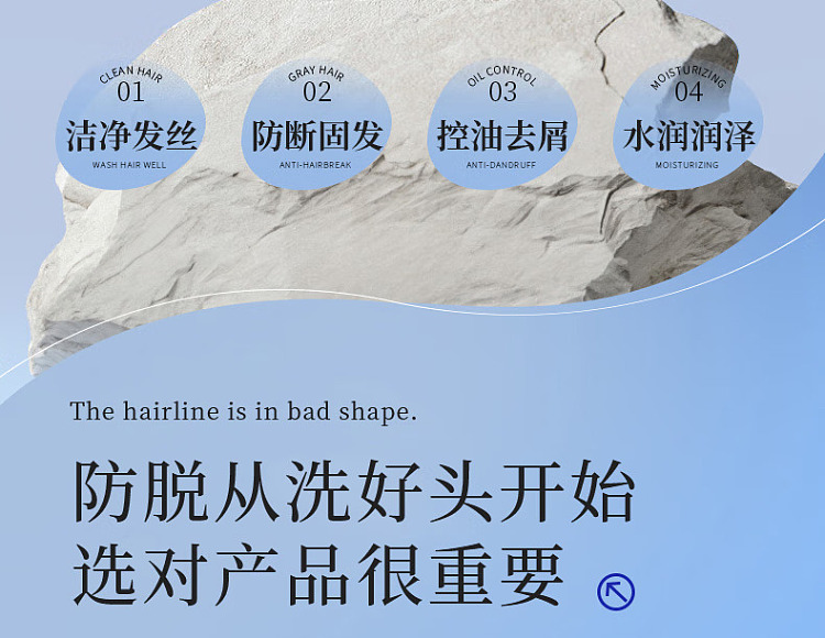 ehd-anti-hair-loss-and-hair-strengthening-shampoo-500ml-2
