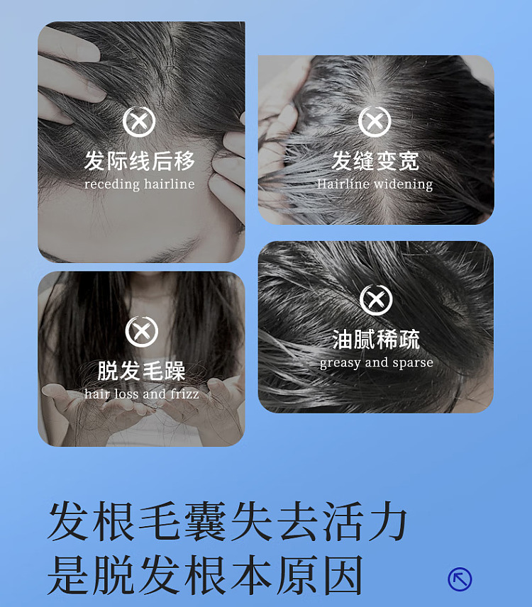 ehd-anti-hair-loss-and-hair-strengthening-shampoo-500ml-3