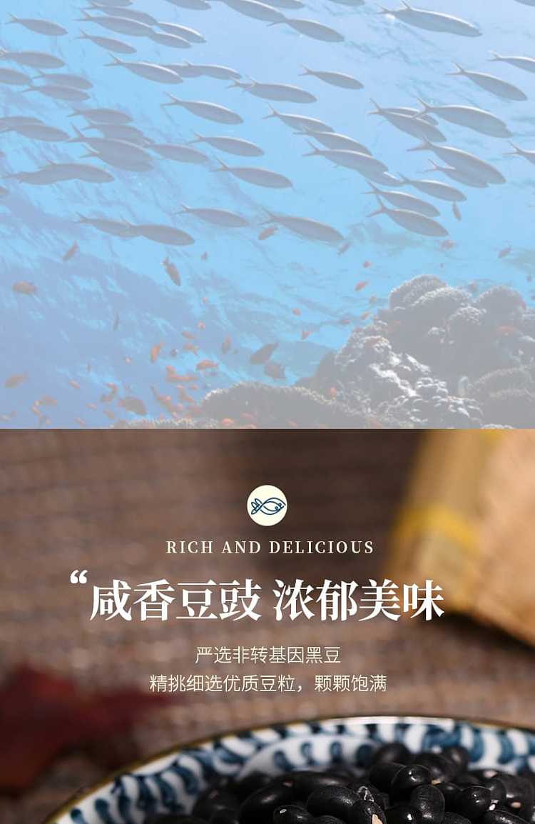 kaixi-granny-oil-scented-clove-fish-110g-5