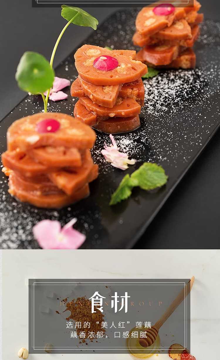 lotus-root-400g-5