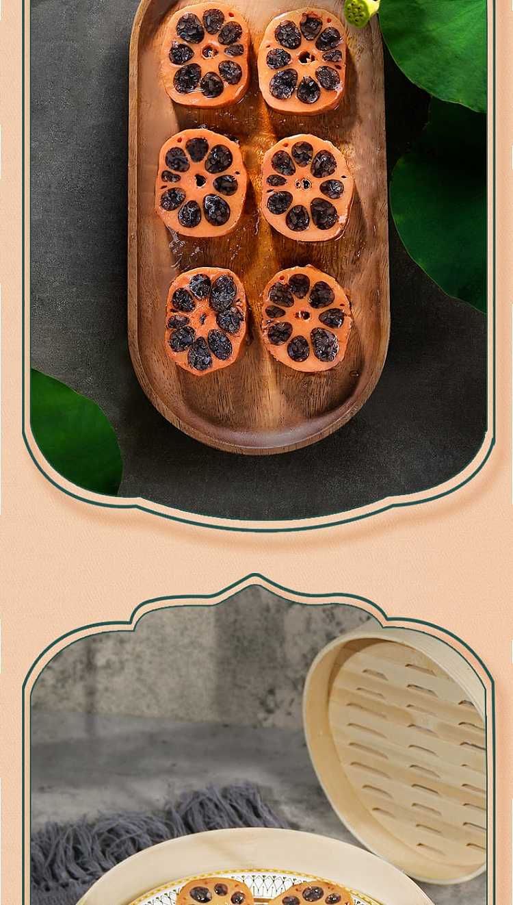 hozen-umi-honey-root-400g-7