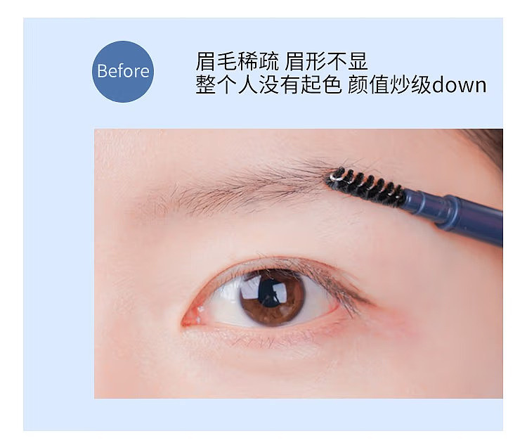ermu-electric-meteorites-extreme-fine-eyebrow-pencil-01-honey-tea-brown-008g-27