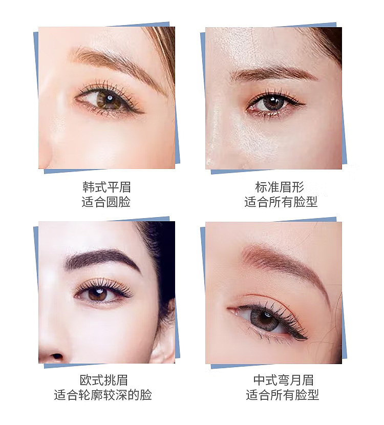 ermu-electric-meteorites-extreme-fine-eyebrow-pencil-01-honey-tea-brown-008g-29