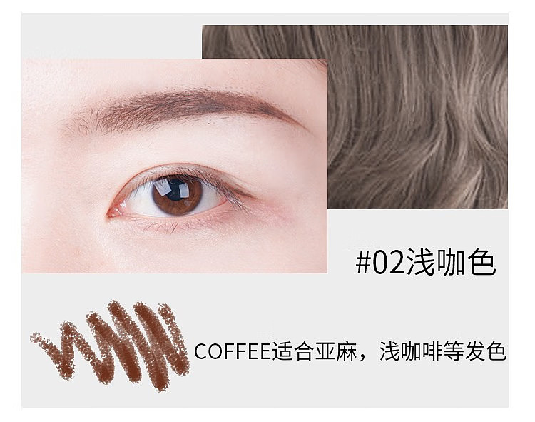 ermu-electric-meteorites-extreme-fine-eyebrow-pencil-01-honey-tea-brown-008g-7