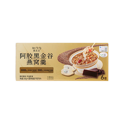 【全澳独家】山姆专供 燕太太 阿胶黑金谷燕窝羹 200gx6碗