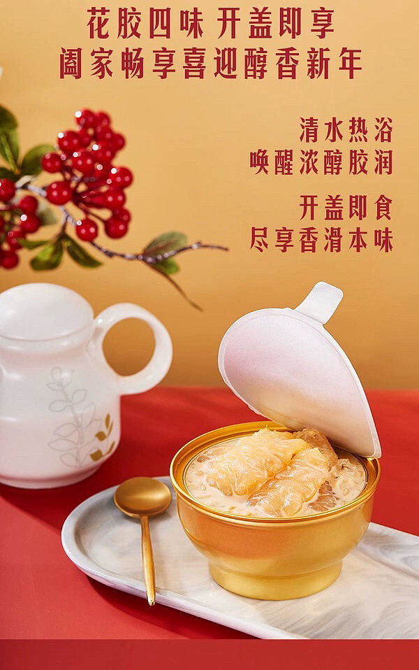 exclusive-to-australia-sams-own-brand-mm-yearly-flower-gum-soup-gift-box-3024kg-1