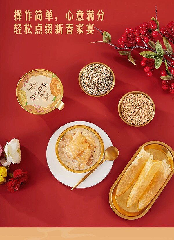 exclusive-to-australia-sams-own-brand-mm-yearly-flower-gum-soup-gift-box-3024kg-5